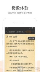 @js金沙所有登入网址